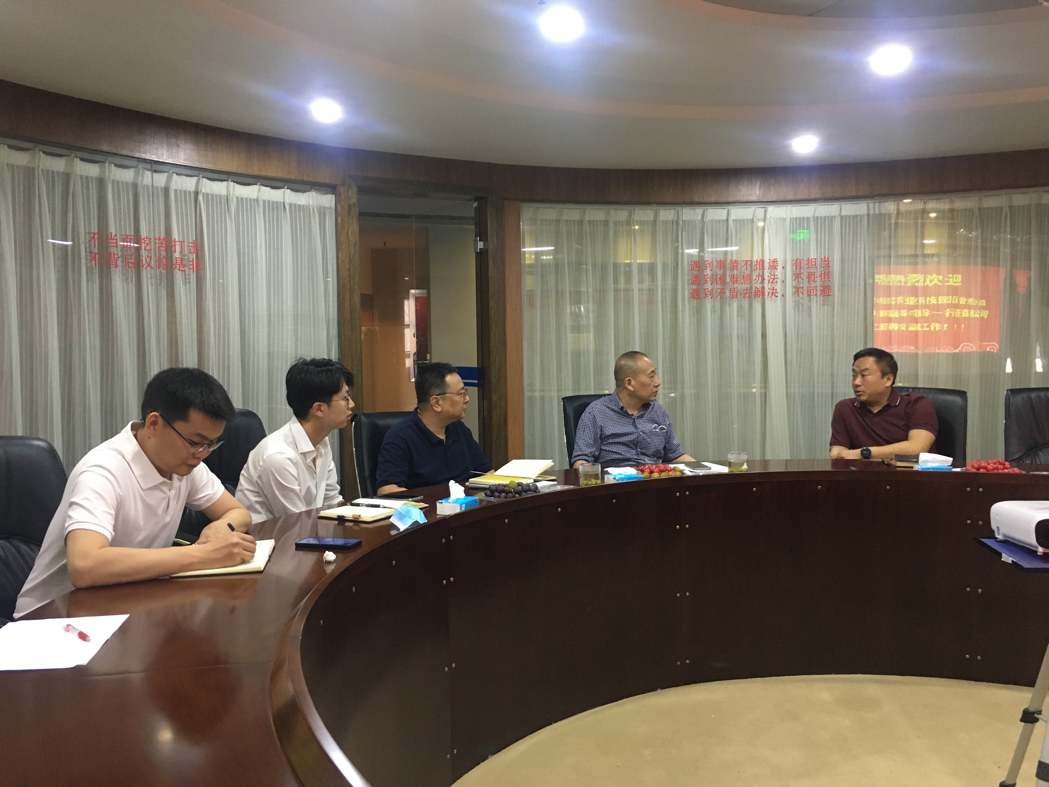 中国·金沙9570(集团)有限公司官网