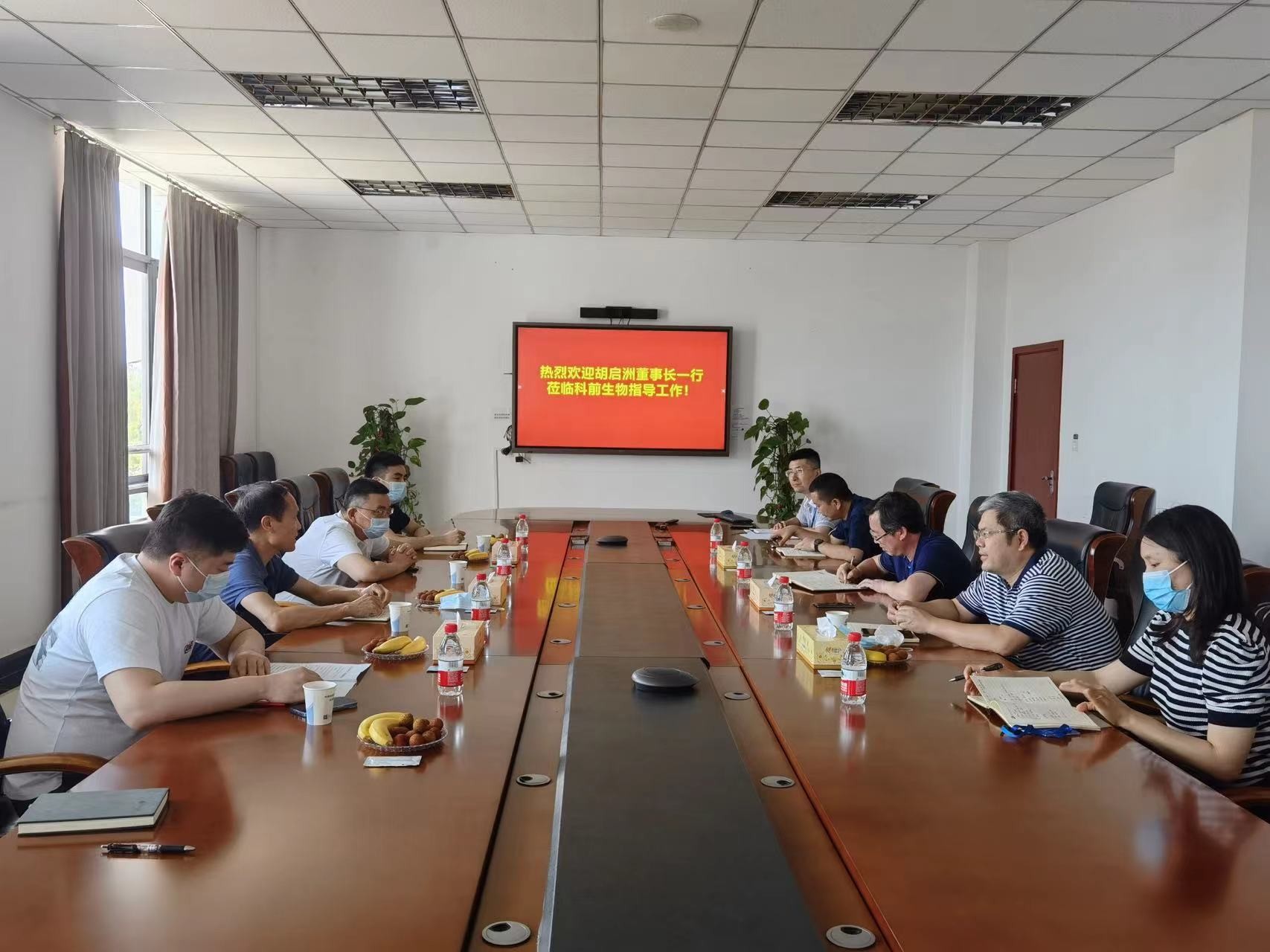 中国·金沙9570(集团)有限公司官网