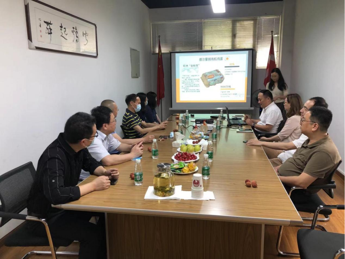 中国·金沙9570(集团)有限公司官网