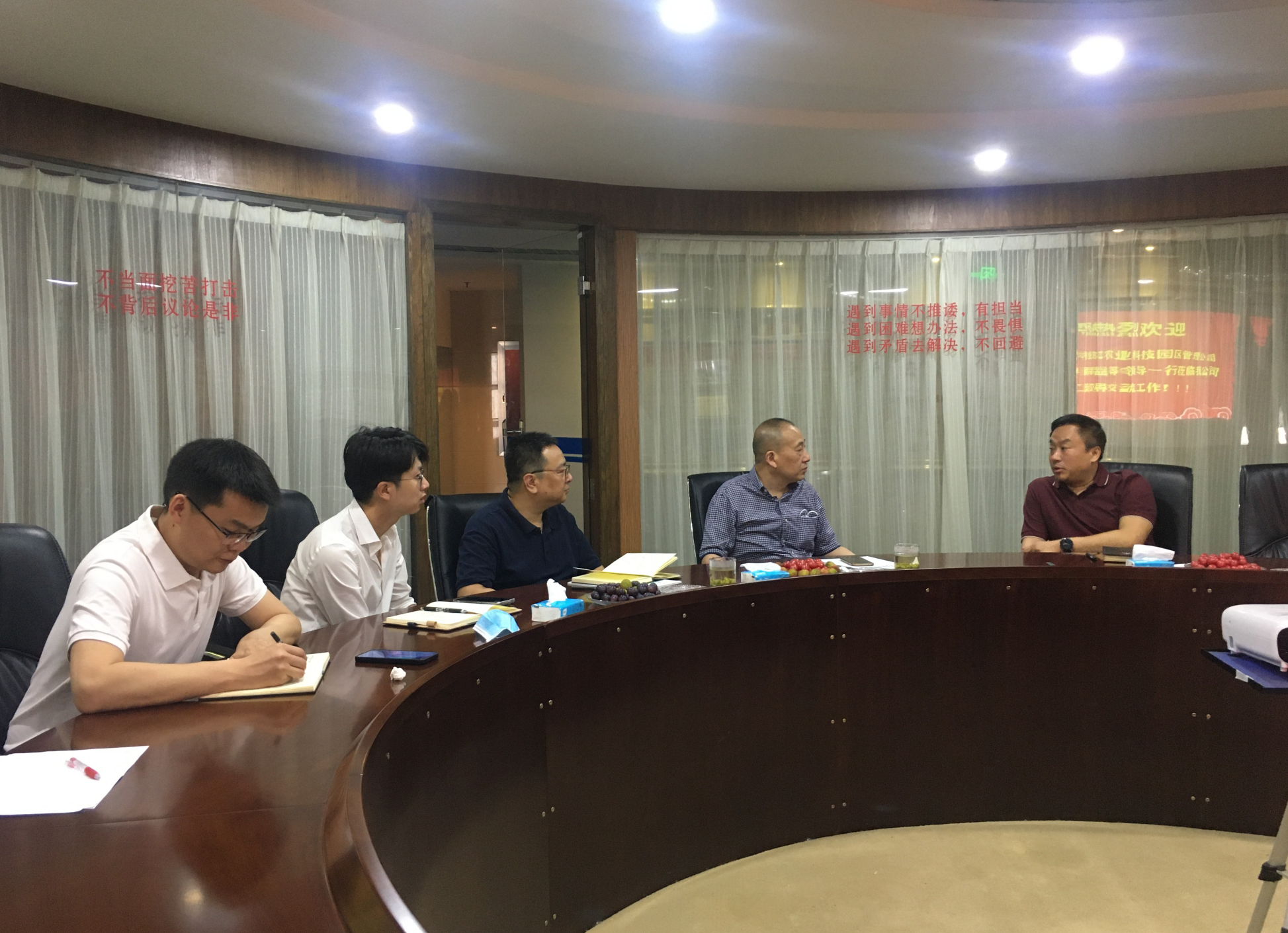 中国·金沙9570(集团)有限公司官网