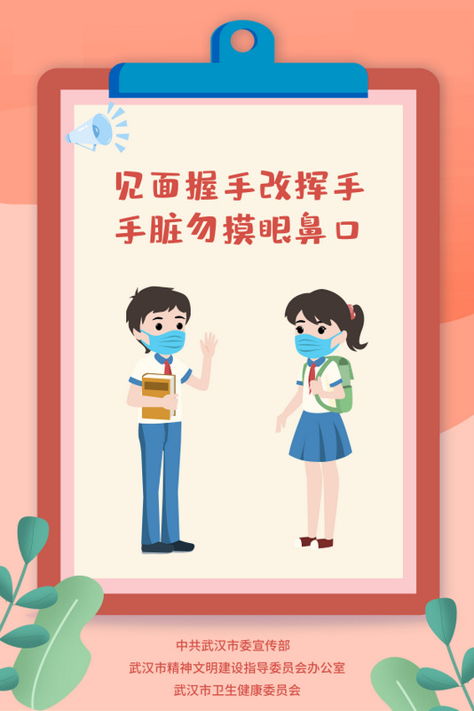 中国·金沙9570(集团)有限公司官网