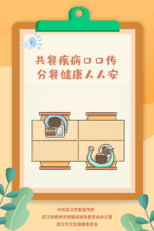 中国·金沙9570(集团)有限公司官网