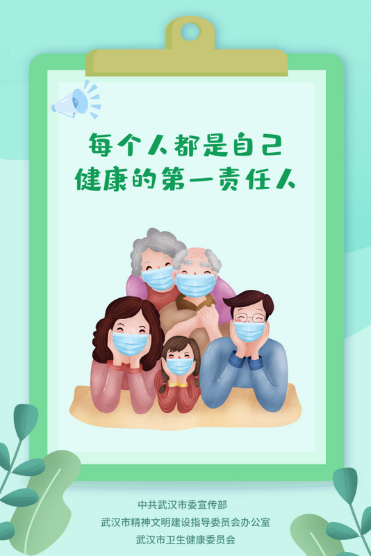 中国·金沙9570(集团)有限公司官网