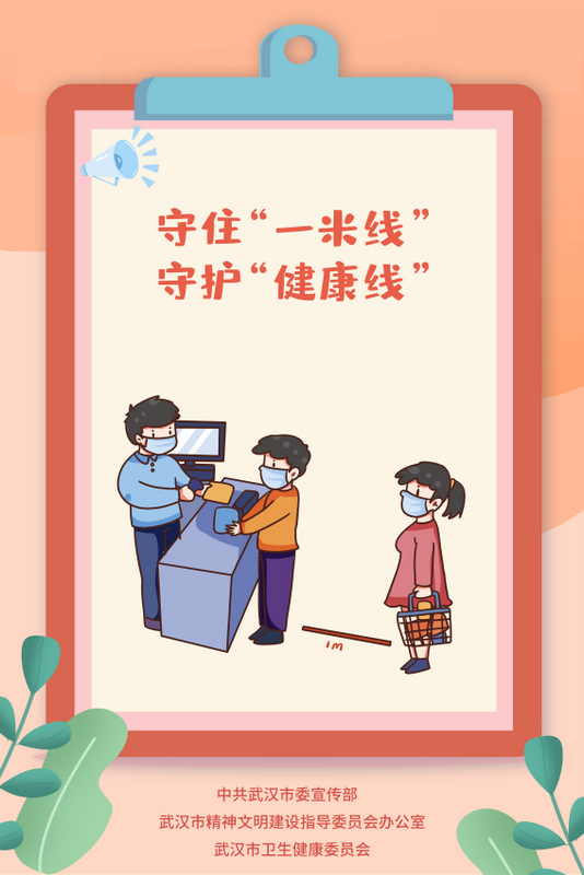 中国·金沙9570(集团)有限公司官网