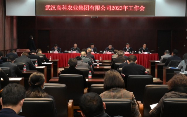 中国·金沙9570(集团)有限公司官网