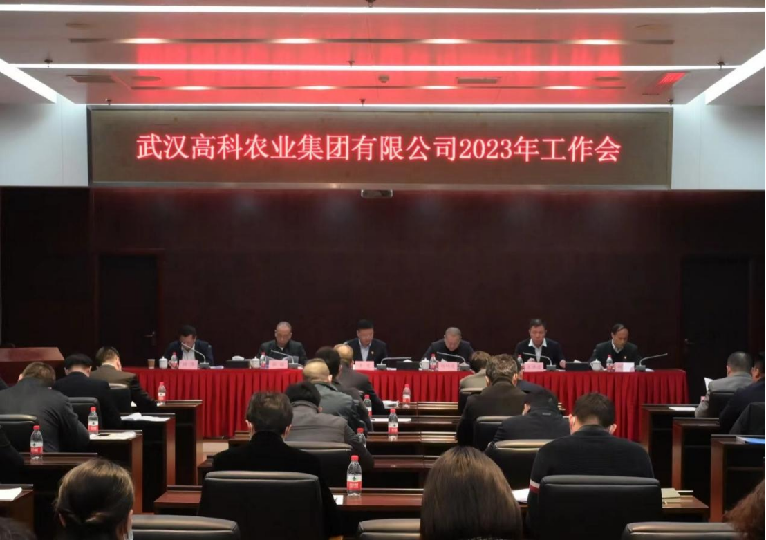 中国·金沙9570(集团)有限公司官网