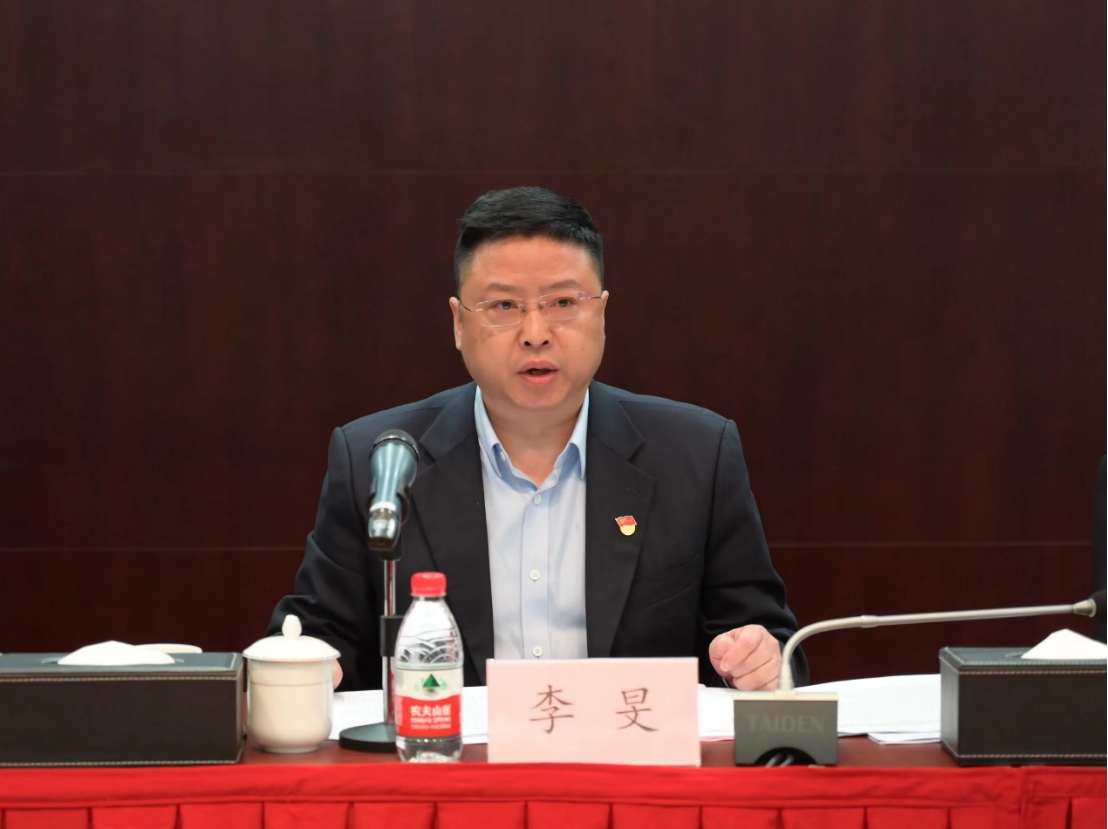 中国·金沙9570(集团)有限公司官网