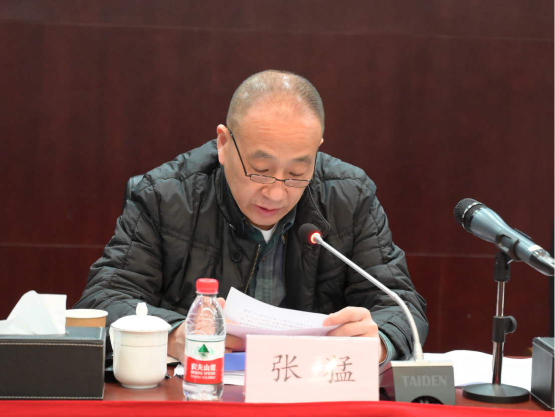 中国·金沙9570(集团)有限公司官网