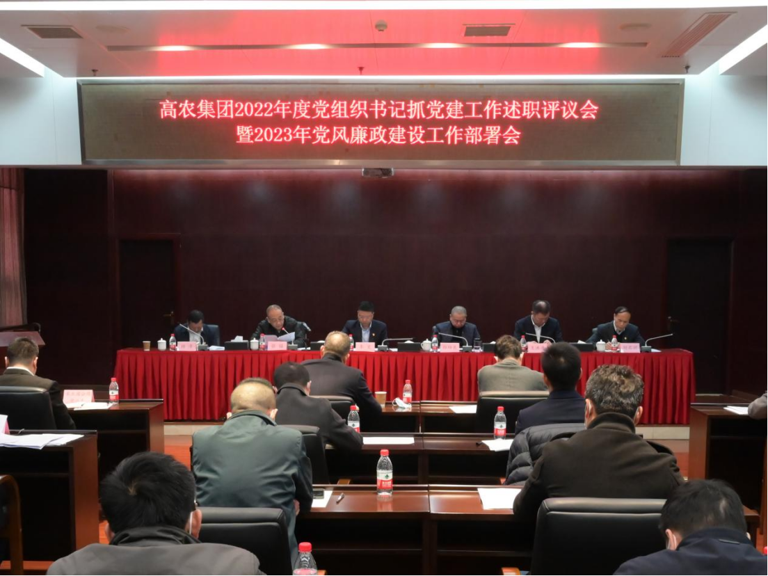 中国·金沙9570(集团)有限公司官网