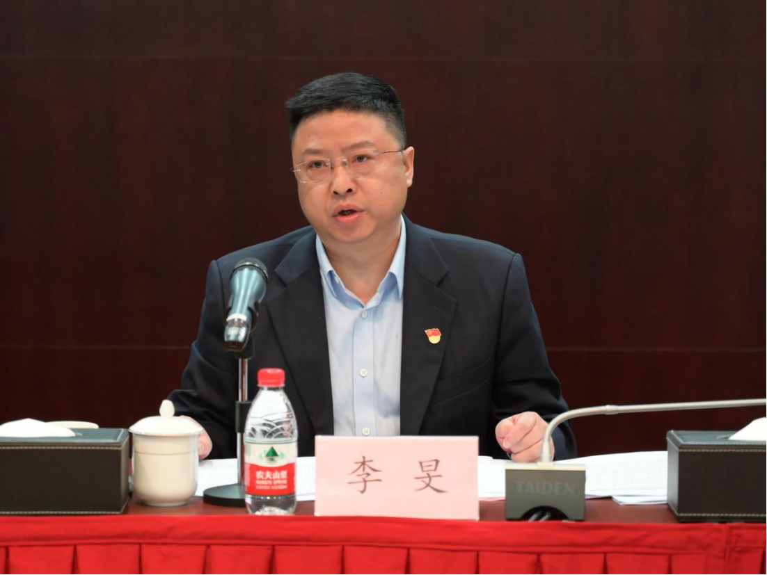 中国·金沙9570(集团)有限公司官网