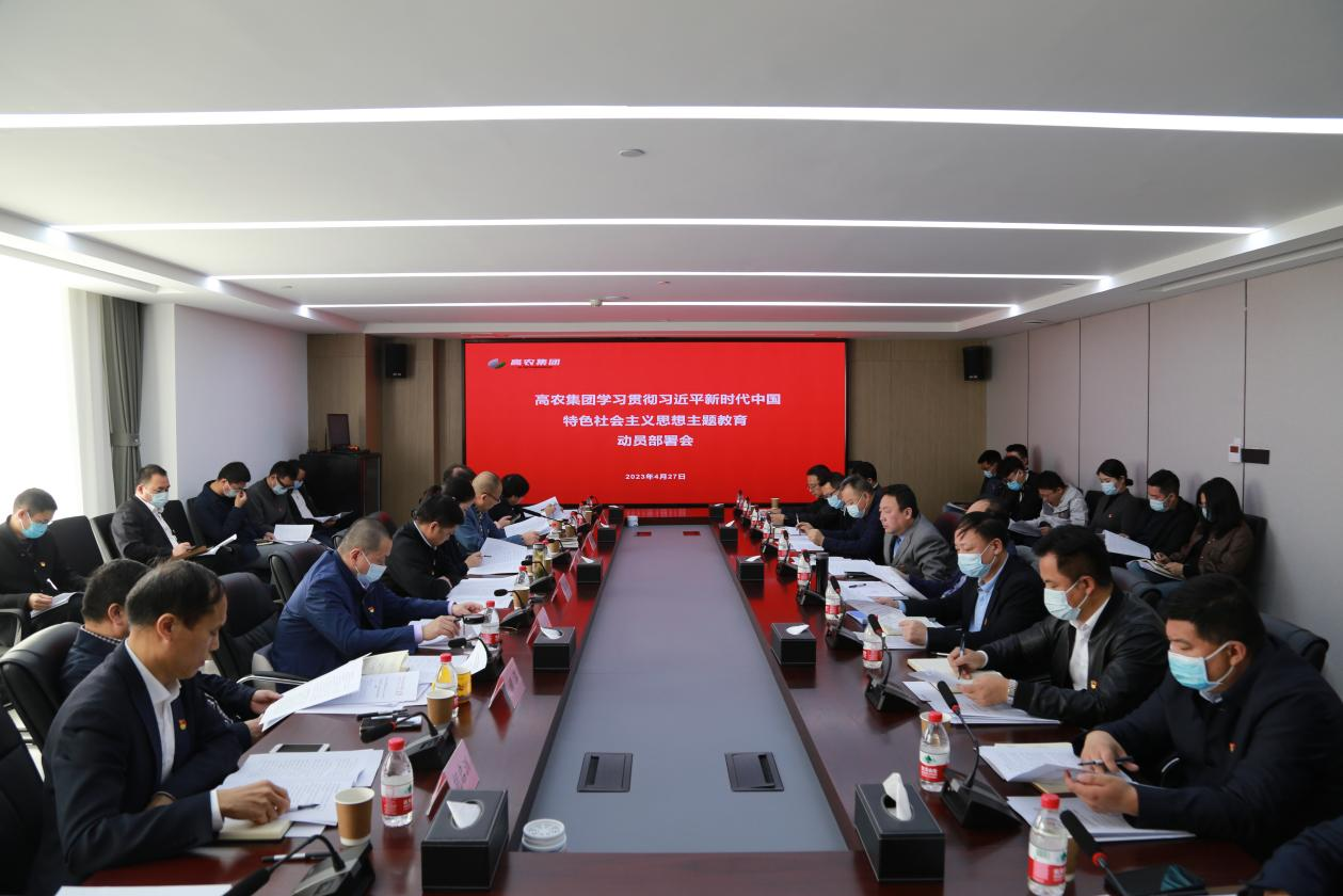 中国·金沙9570(集团)有限公司官网