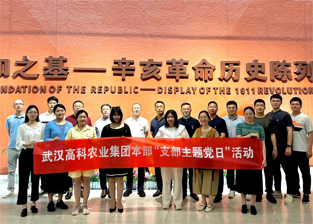 中国·金沙9570(集团)有限公司官网