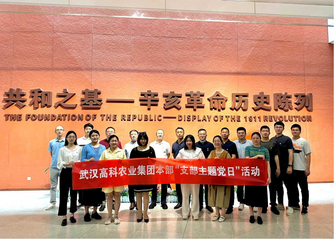 中国·金沙9570(集团)有限公司官网