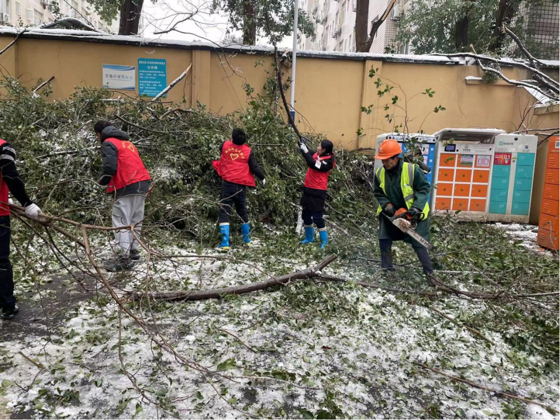 中国·金沙9570(集团)有限公司官网