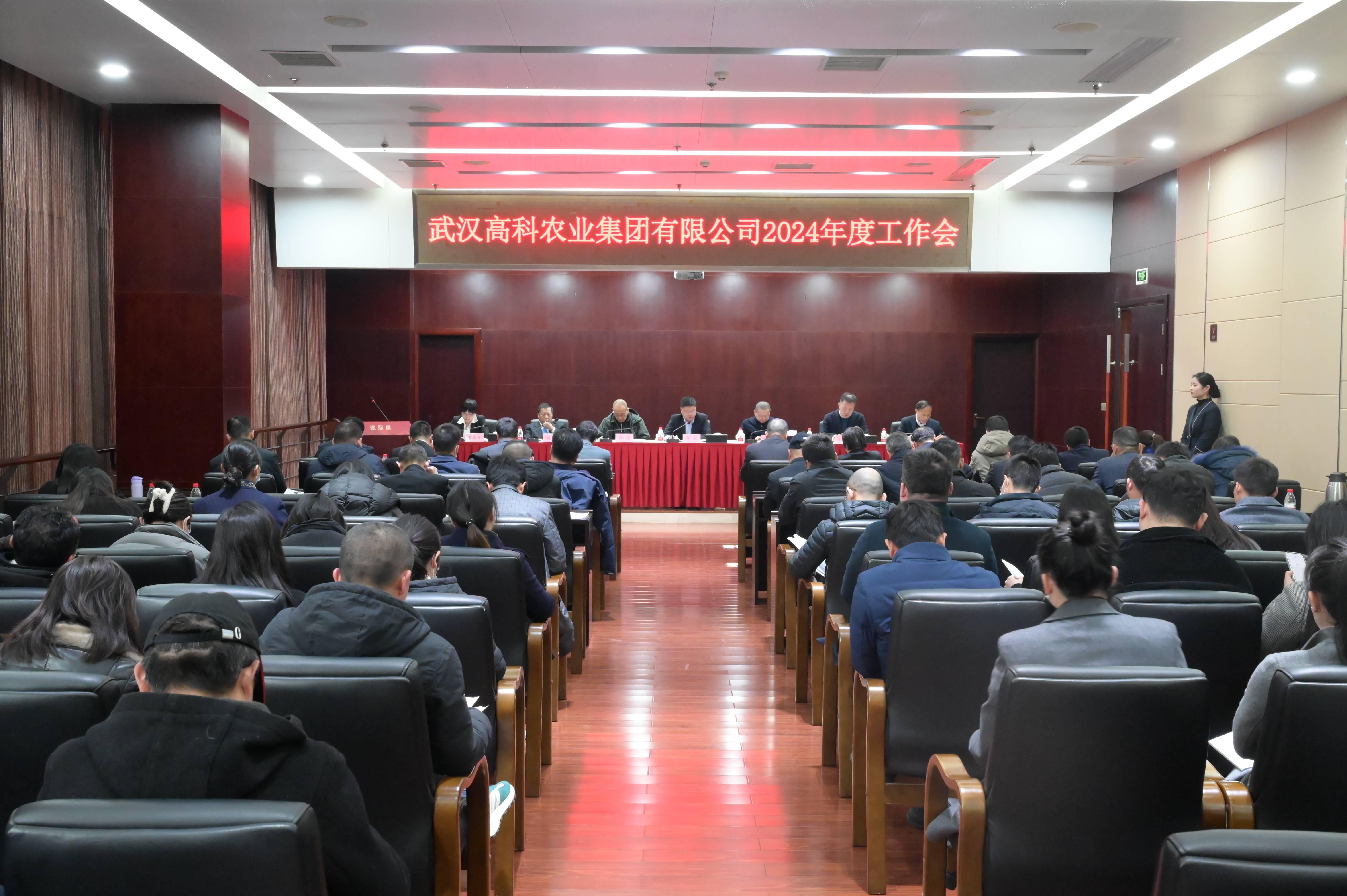 中国·金沙9570(集团)有限公司官网