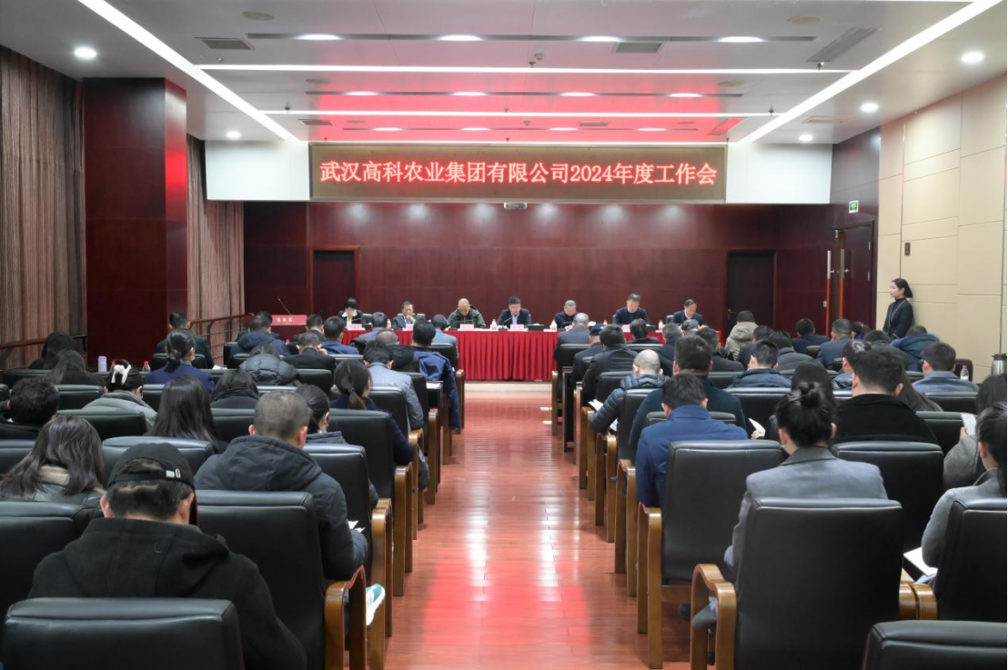 中国·金沙9570(集团)有限公司官网