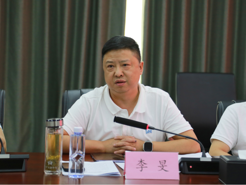 中国·金沙9570(集团)有限公司官网