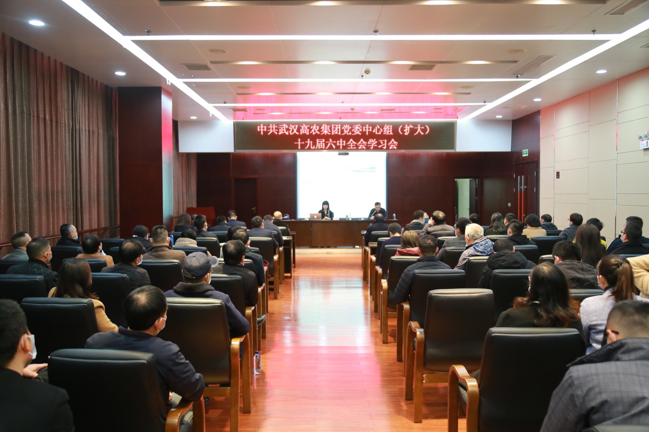 中国·金沙9570(集团)有限公司官网