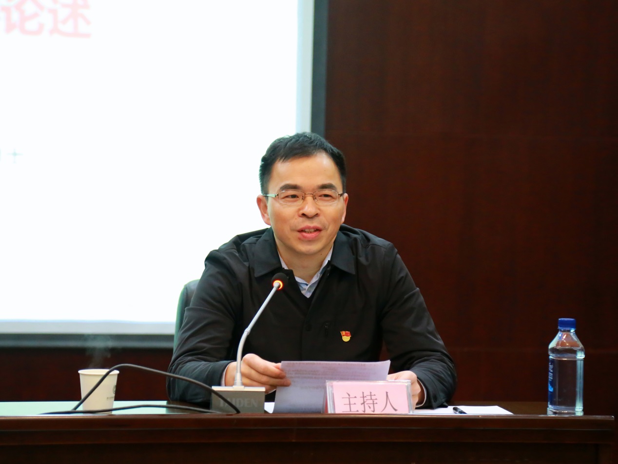 中国·金沙9570(集团)有限公司官网