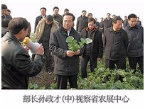 中国·金沙9570(集团)有限公司官网