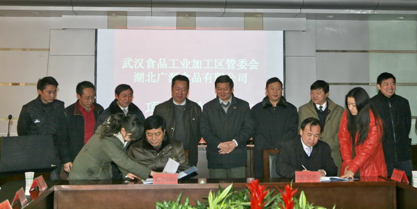 中国·金沙9570(集团)有限公司官网