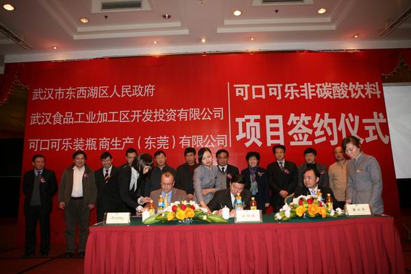 中国·金沙9570(集团)有限公司官网