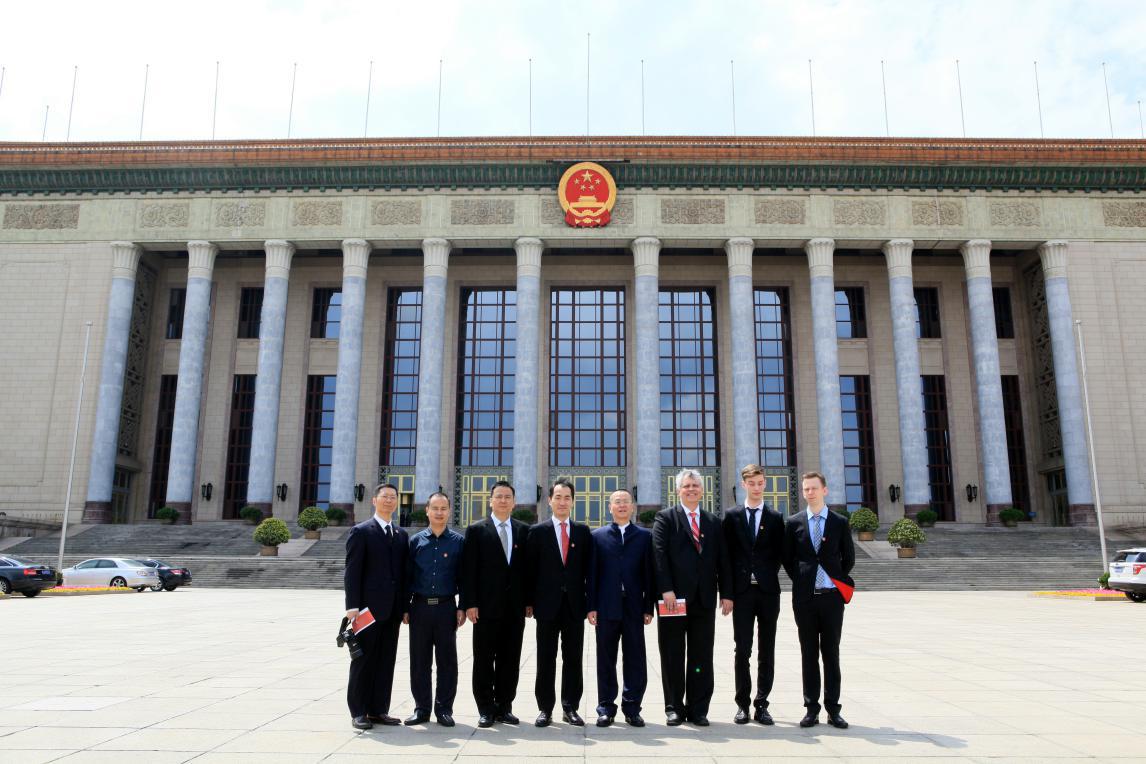 中国·金沙9570(集团)有限公司官网