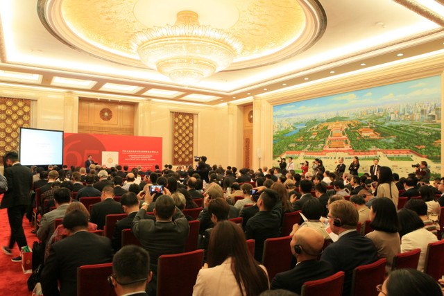 中国·金沙9570(集团)有限公司官网