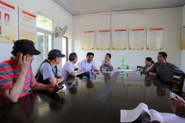 中国·金沙9570(集团)有限公司官网