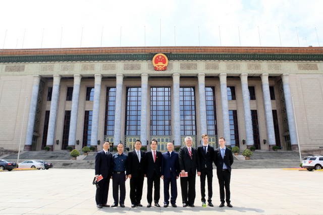 中国·金沙9570(集团)有限公司官网