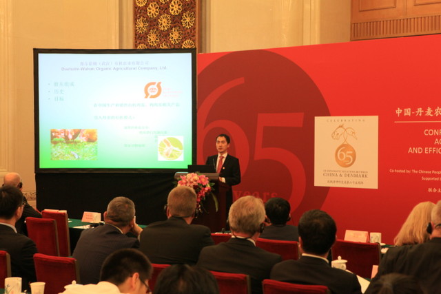 中国·金沙9570(集团)有限公司官网