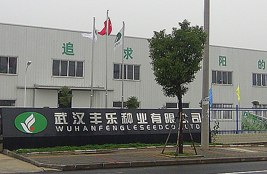 中国·金沙9570(集团)有限公司官网