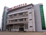 中国·金沙9570(集团)有限公司官网