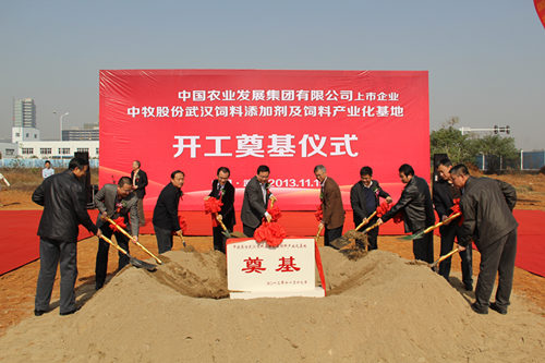 中国·金沙9570(集团)有限公司官网