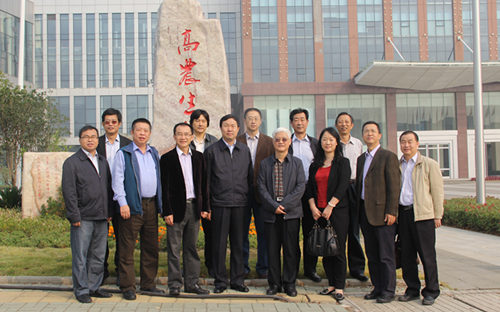 中国·金沙9570(集团)有限公司官网