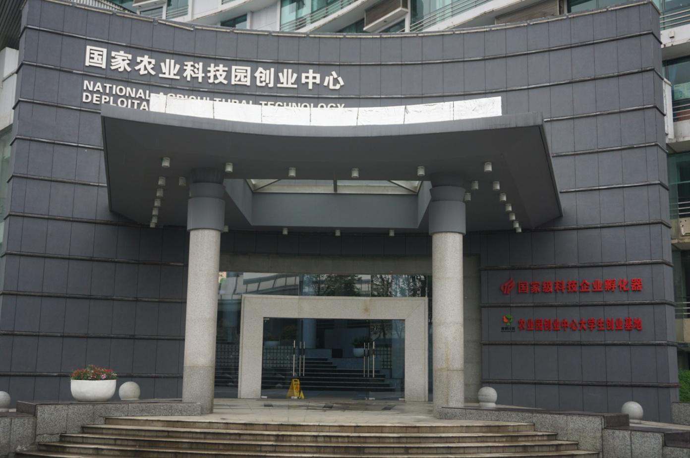 中国·金沙9570(集团)有限公司官网