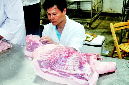 中国·金沙9570(集团)有限公司官网