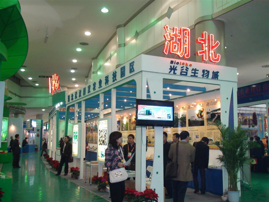 中国·金沙9570(集团)有限公司官网