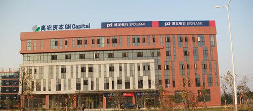 中国·金沙9570(集团)有限公司官网