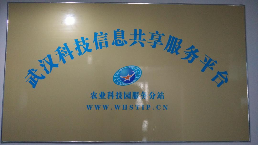 中国·金沙9570(集团)有限公司官网