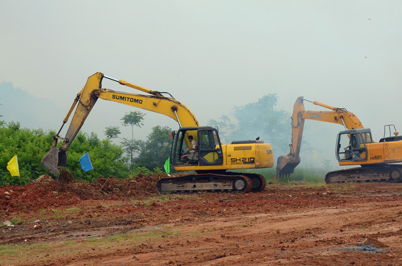 中国·金沙9570(集团)有限公司官网