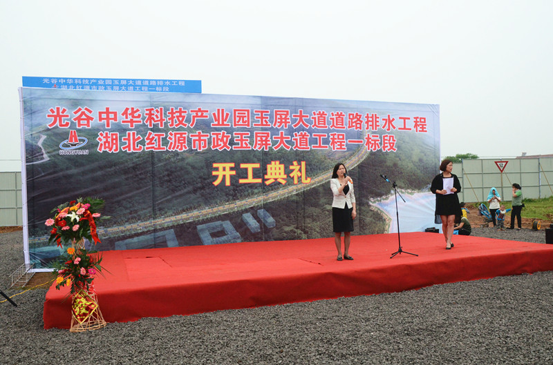 中国·金沙9570(集团)有限公司官网