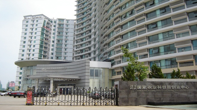 中国·金沙9570(集团)有限公司官网