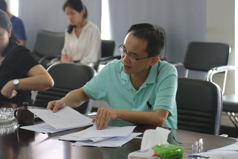 中国·金沙9570(集团)有限公司官网