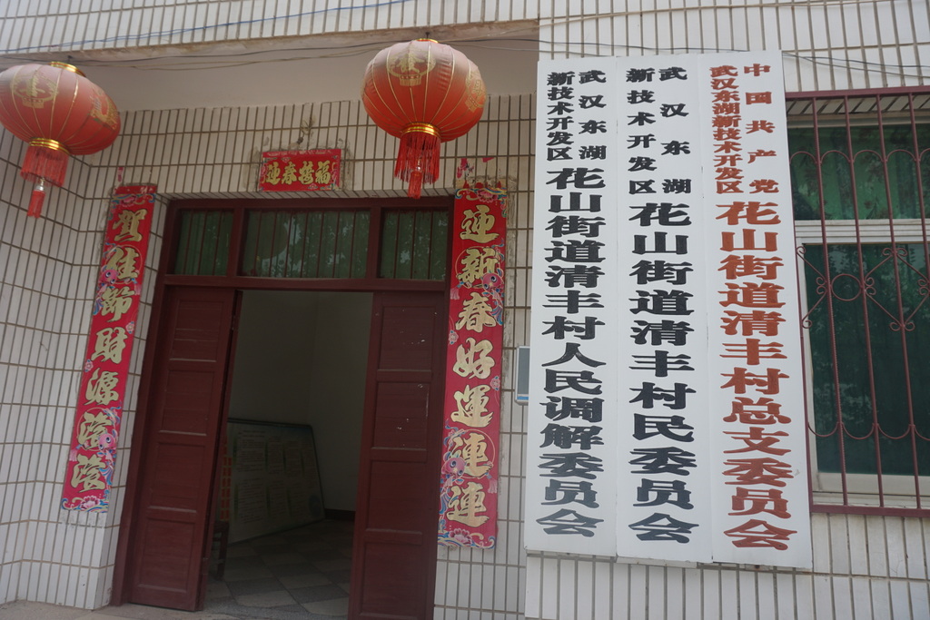 中国·金沙9570(集团)有限公司官网