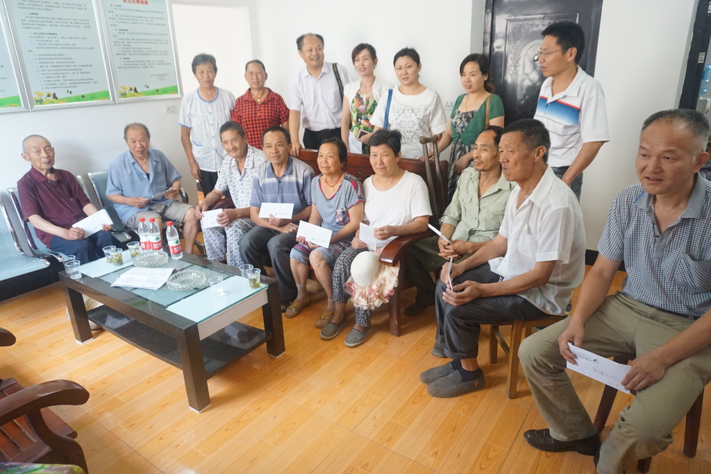 中国·金沙9570(集团)有限公司官网