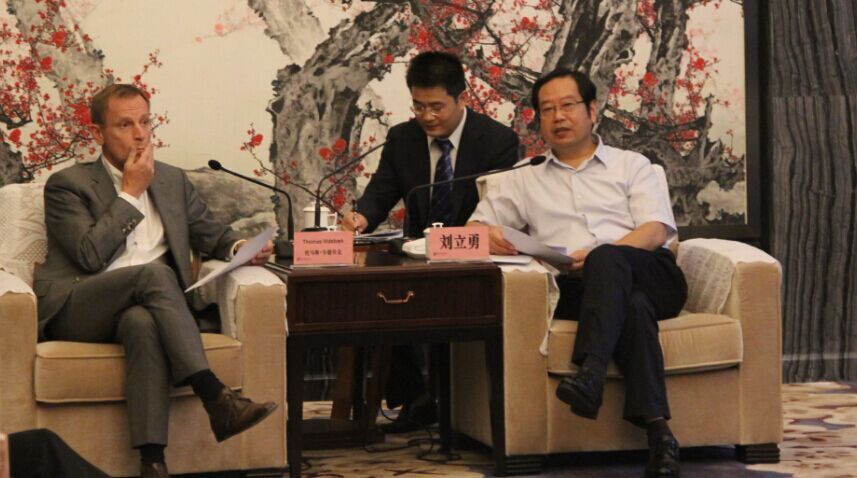 中国·金沙9570(集团)有限公司官网