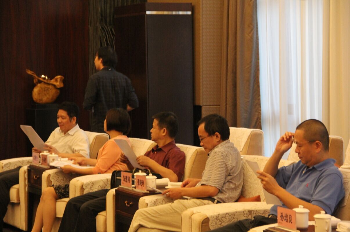 中国·金沙9570(集团)有限公司官网