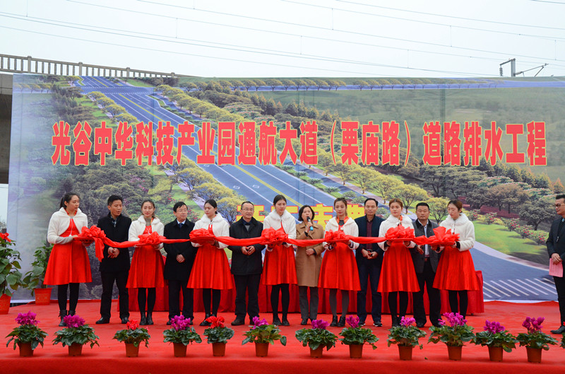 中国·金沙9570(集团)有限公司官网