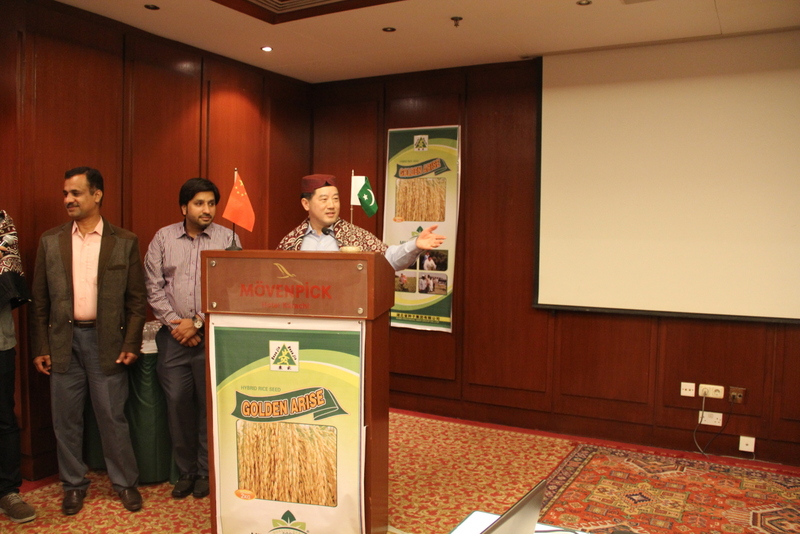 中国·金沙9570(集团)有限公司官网